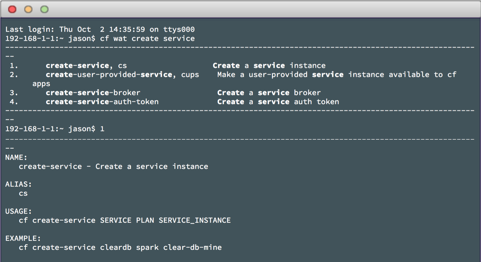 Interview Diagram Notes