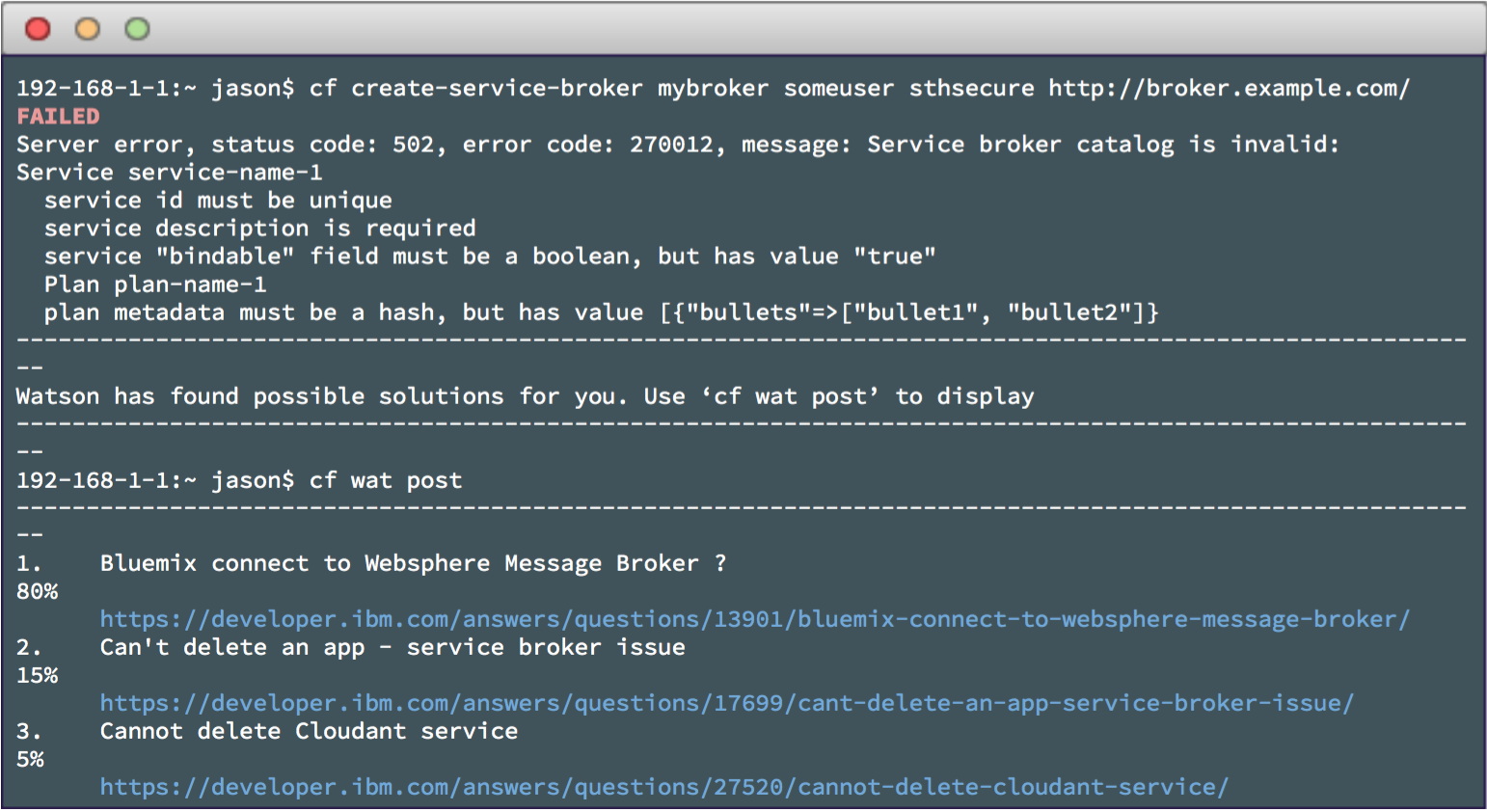 Interview Diagram Notes