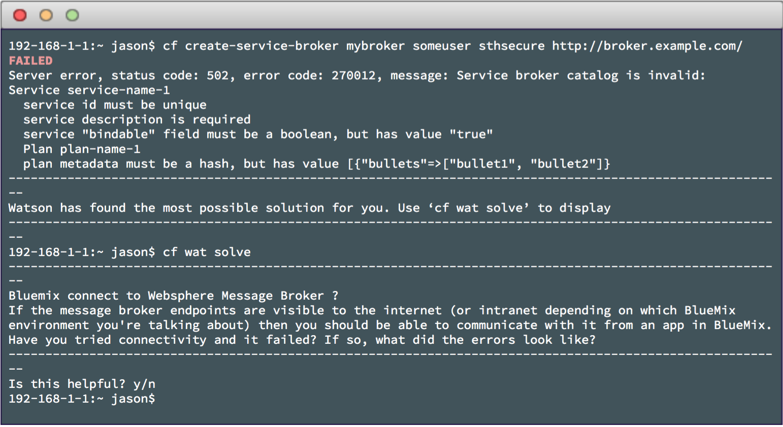 Interview Diagram Notes
